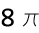 Folha7_74.png