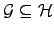 $ {\cal{G}}\subseteq {\cal{H}}$