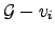 $ {\cal{G}}-v_i$