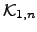 $ {\cal{K}}_{1,n}$