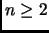 ALT=
