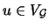 $ u \in V_{\cal{G}}$