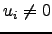 $ u_i\ne 0$