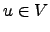 $ u\in V$